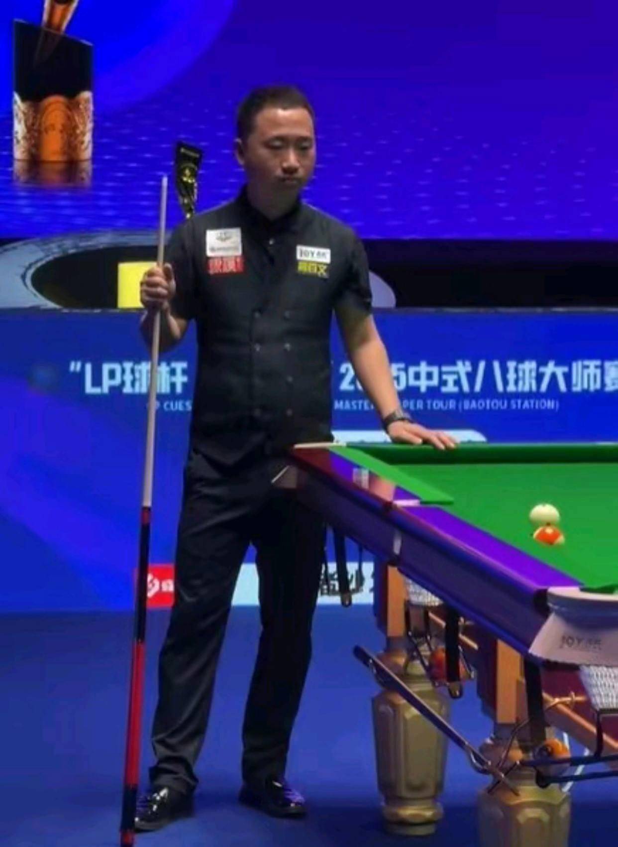 术组合与执 术组合与执