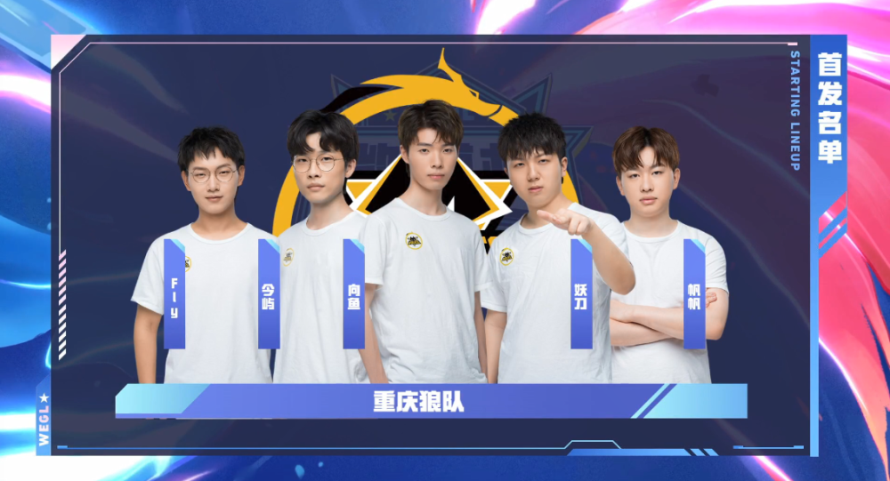 不仅让他在 不仅让他在