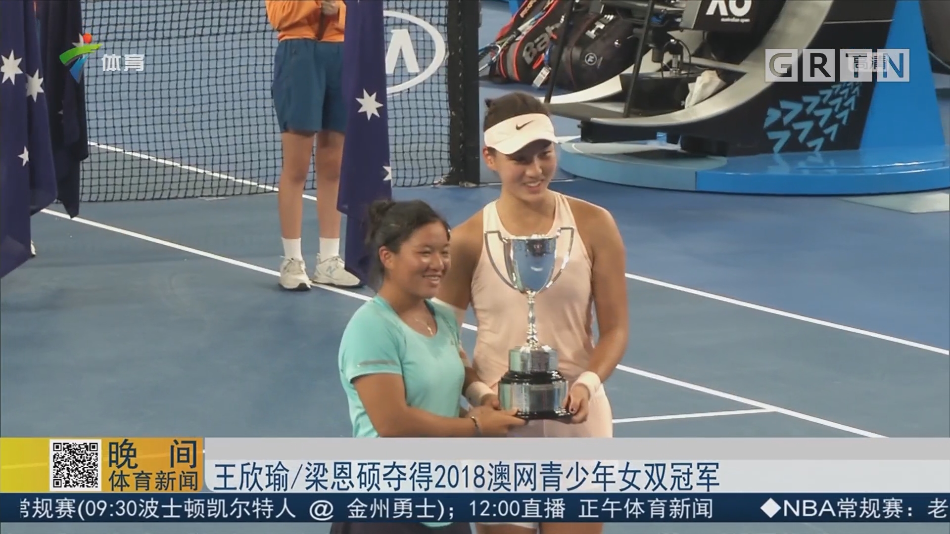 坚持固有战 坚持固有战